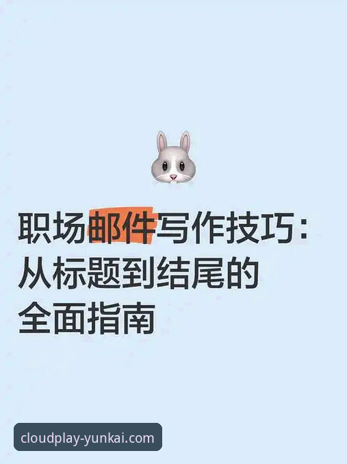 云开体育平台用户信赖详解：从体验到选择的全面指南