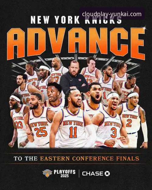 NBA季后赛尼克斯队狂胜老鹰队赛事分析教程：云开体育平台观赛体验全指南
